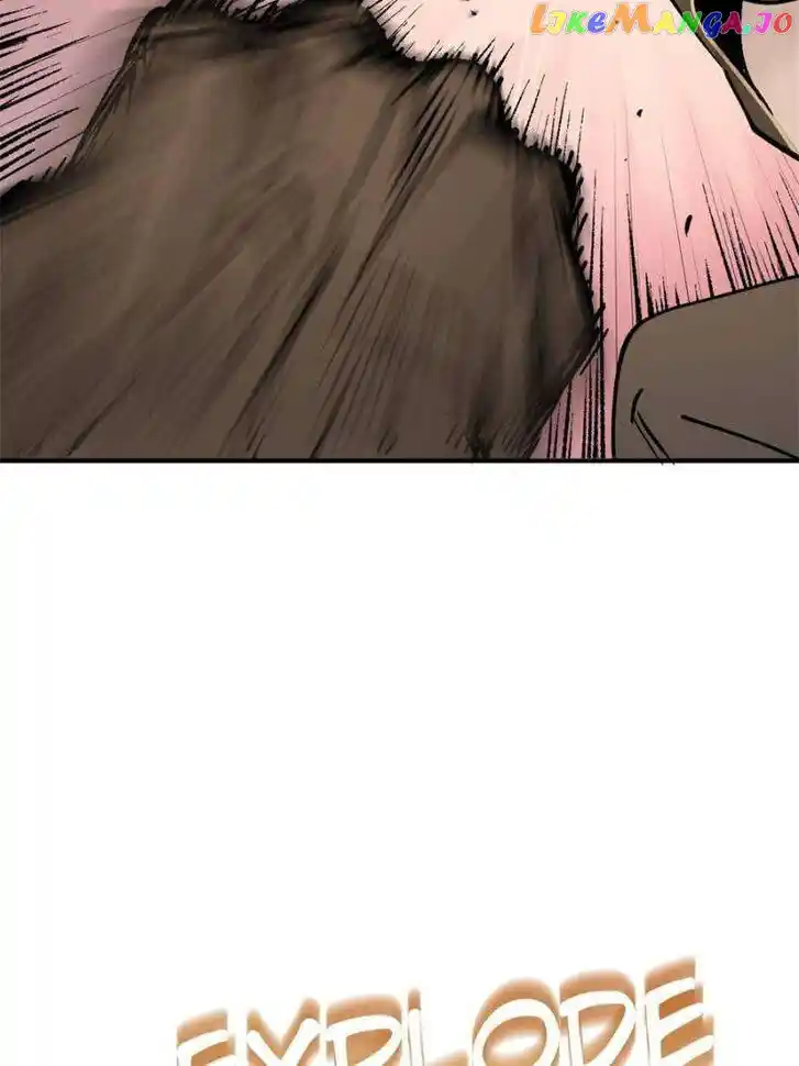 The Beginning From Gu Huo Niao Ch.235