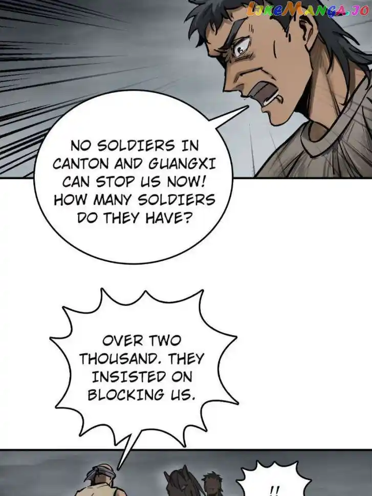 The Beginning From Gu Huo Niao Ch.236