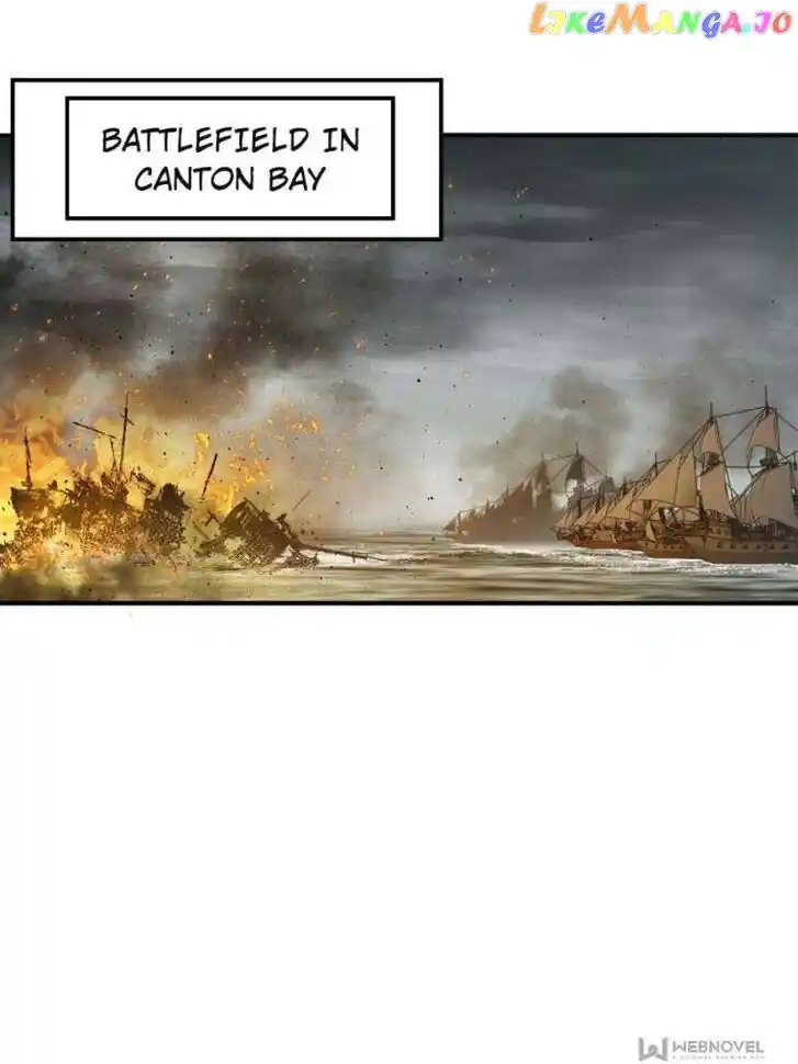 The Beginning From Gu Huo Niao Ch.236