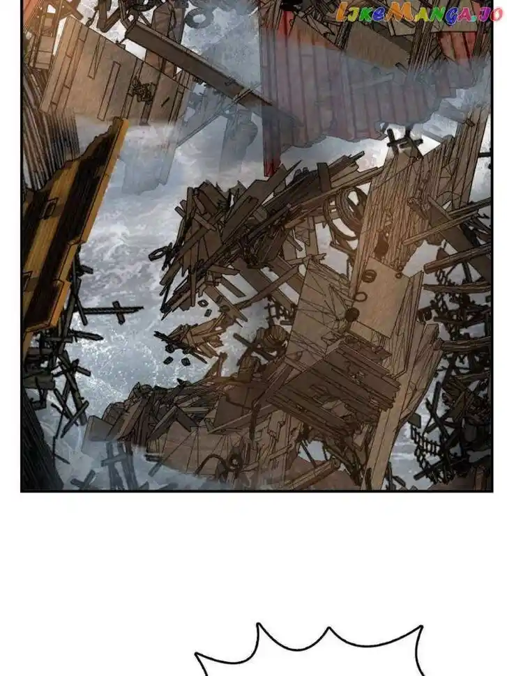 The Beginning From Gu Huo Niao Ch.236