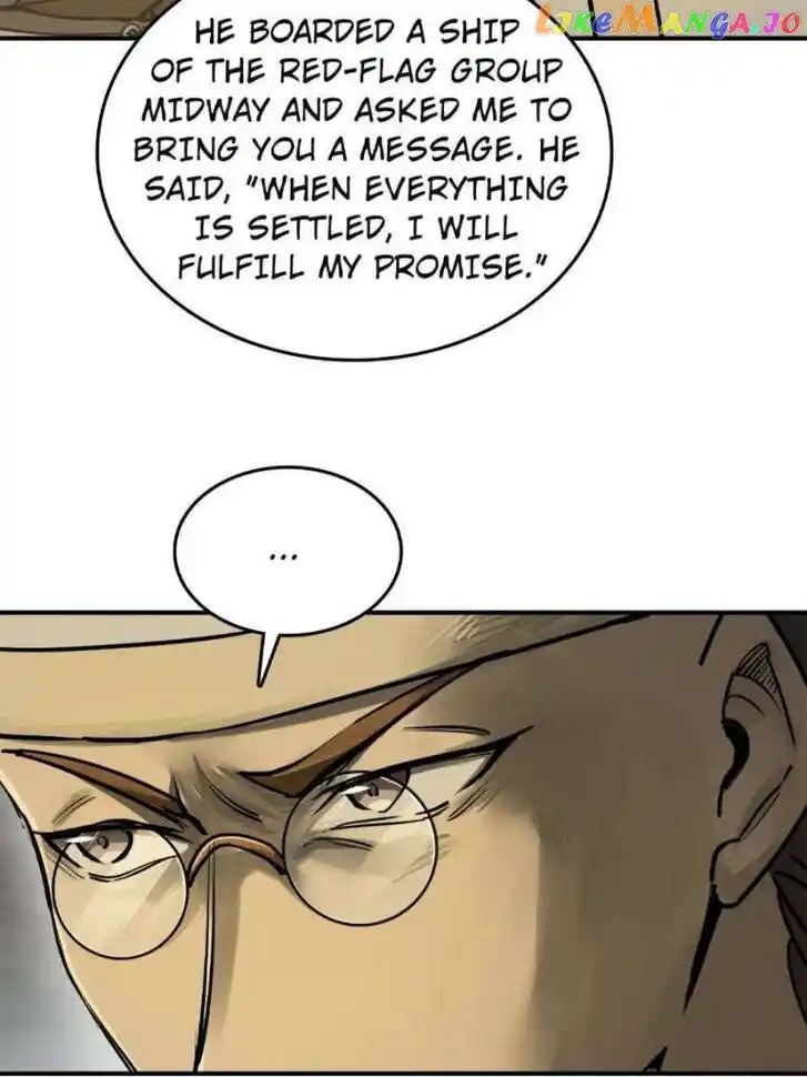 The Beginning From Gu Huo Niao Ch.236