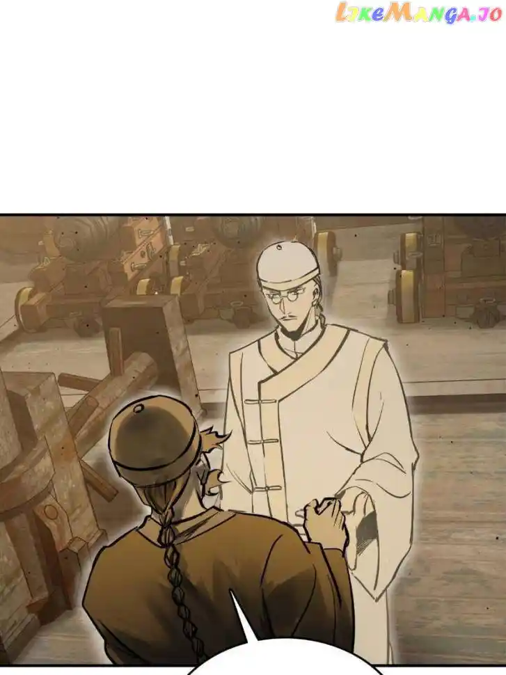 The Beginning From Gu Huo Niao Ch.236