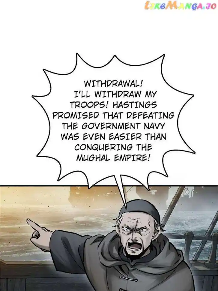 The Beginning From Gu Huo Niao Ch.236