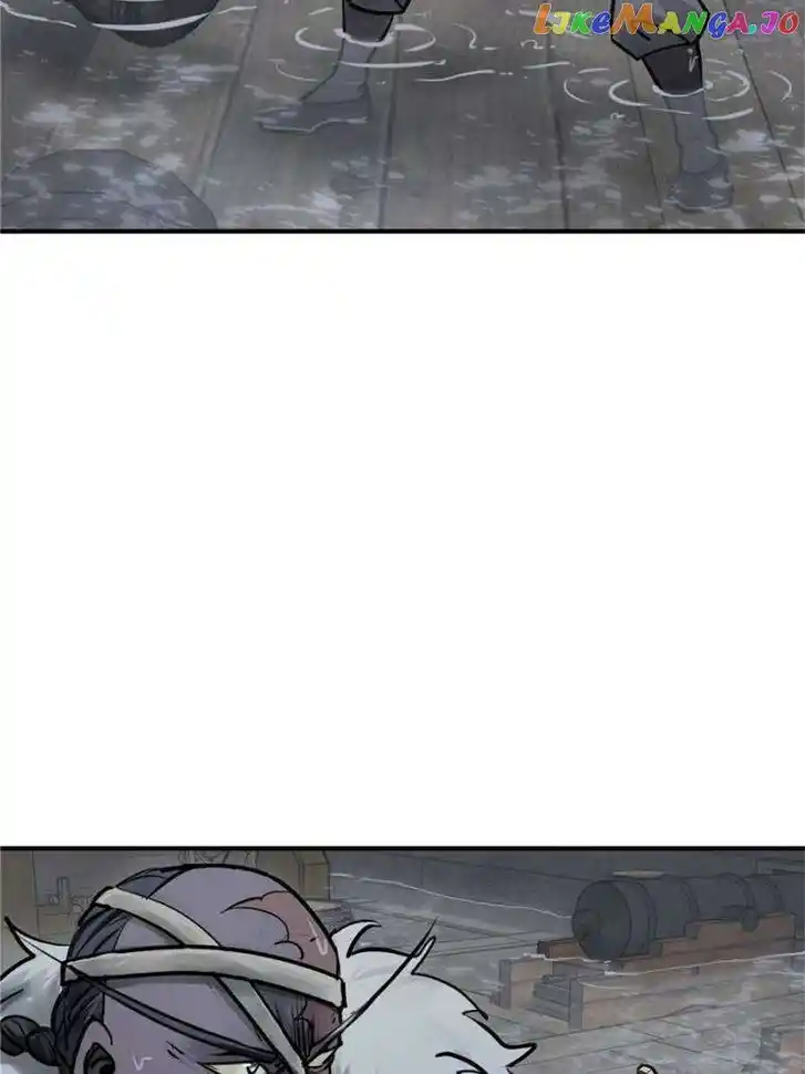 The Beginning From Gu Huo Niao Ch.236