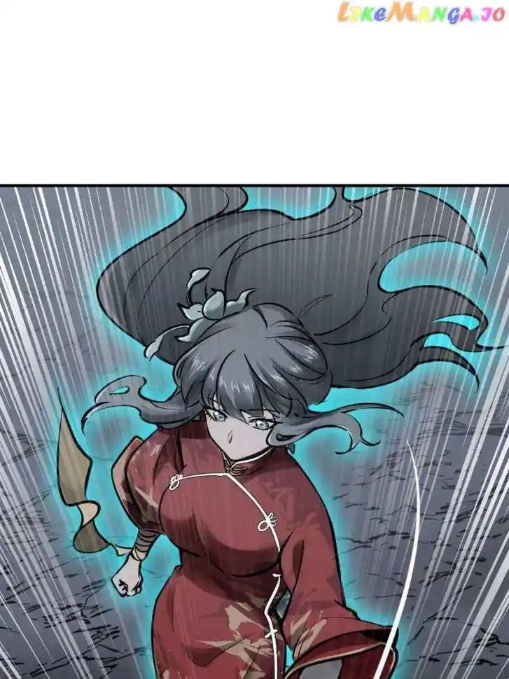 The Beginning From Gu Huo Niao Ch.236