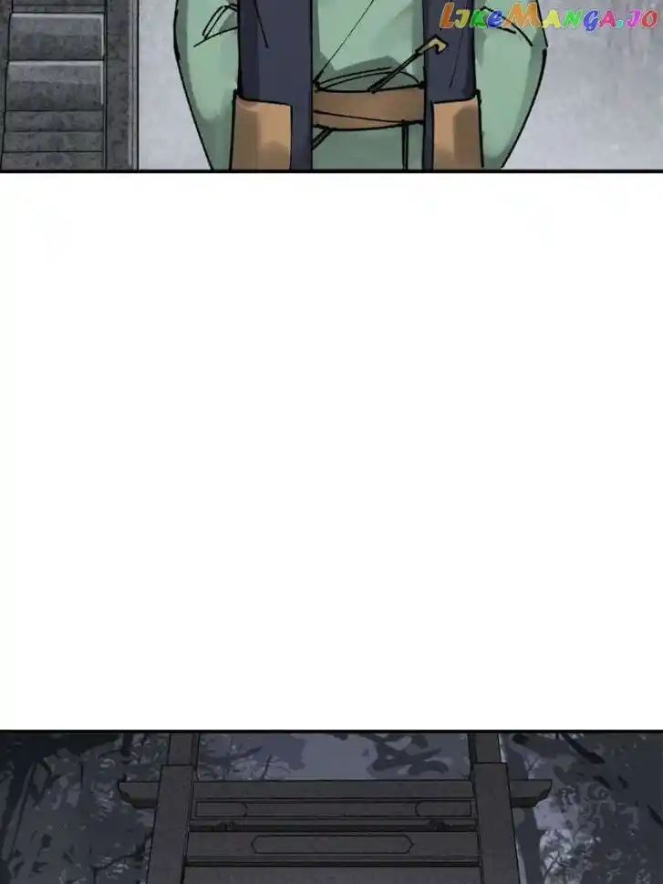 The Beginning From Gu Huo Niao Ch.237