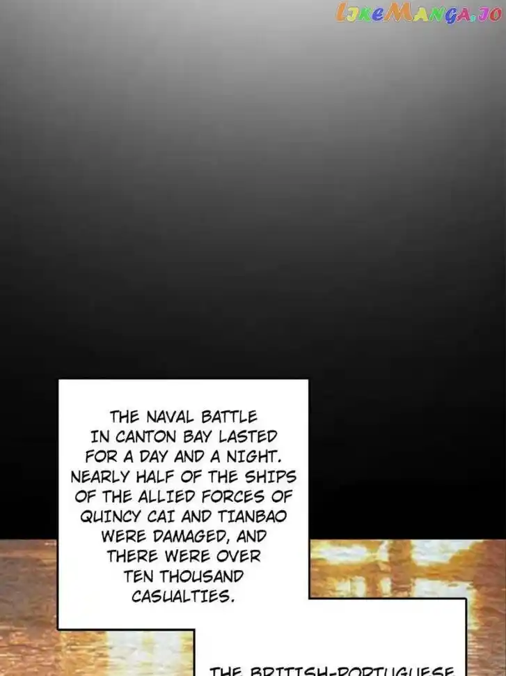 The Beginning From Gu Huo Niao Ch.237