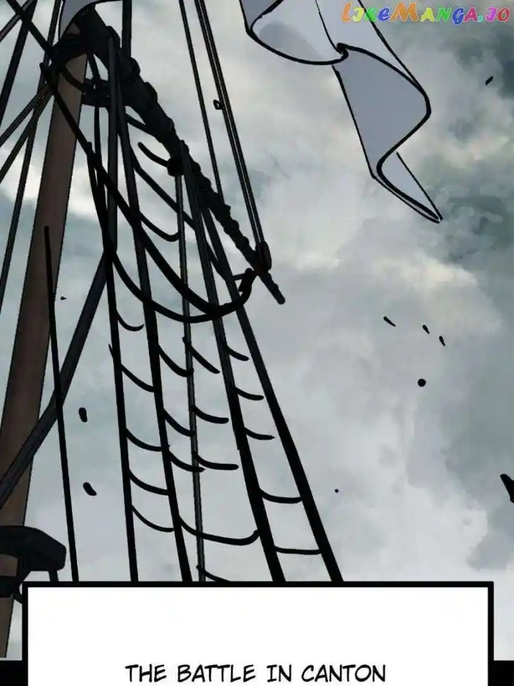 The Beginning From Gu Huo Niao Ch.237