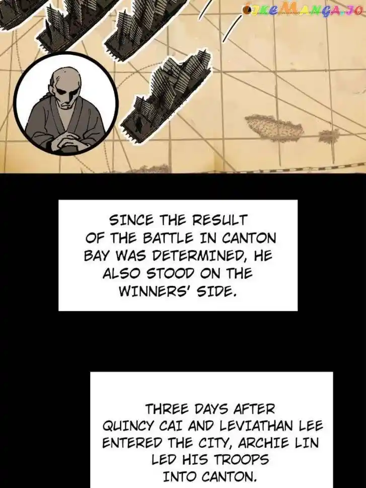 The Beginning From Gu Huo Niao Ch.237