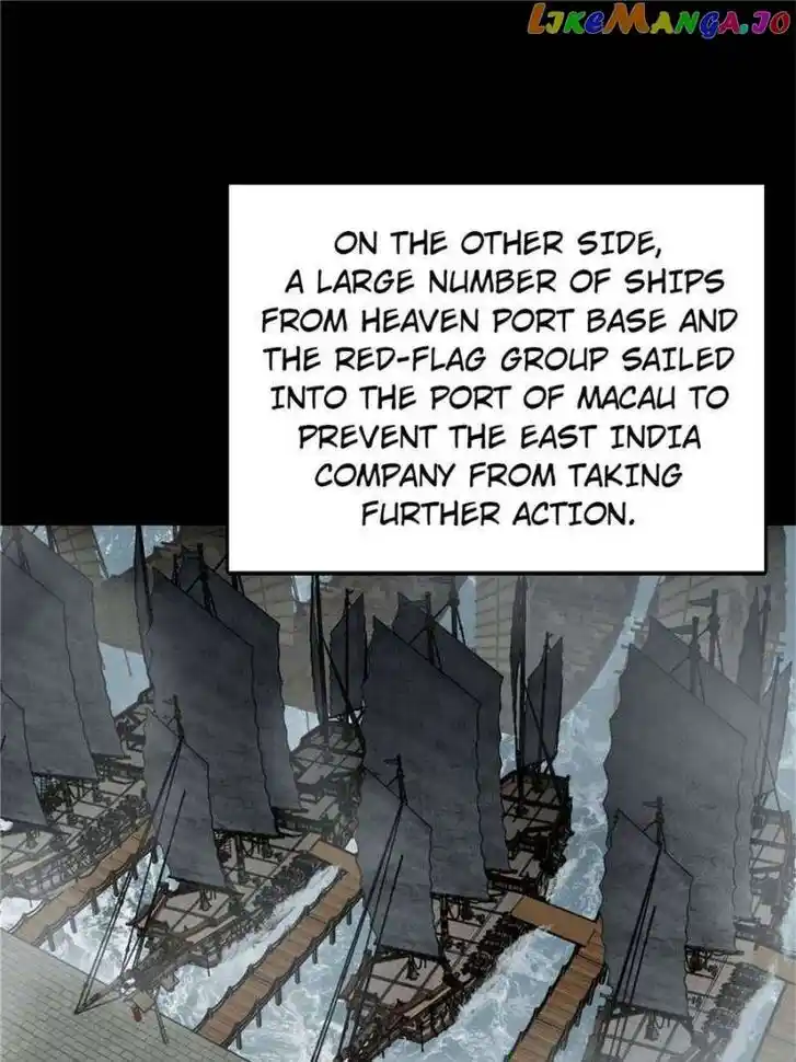 The Beginning From Gu Huo Niao Ch.237