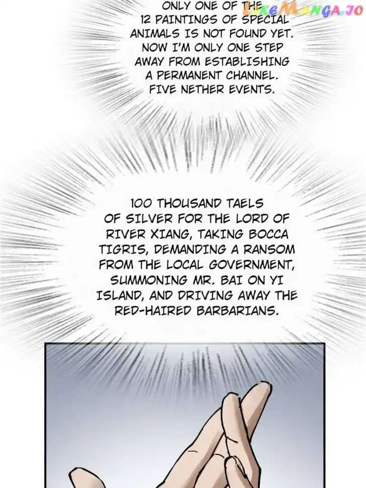 The Beginning From Gu Huo Niao Ch.237