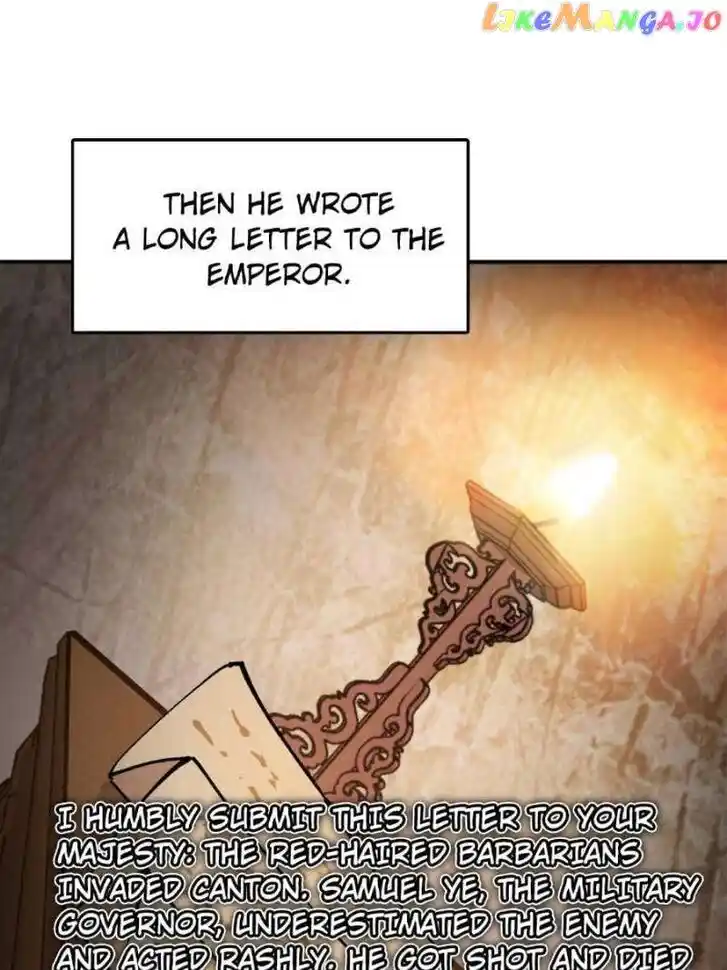 The Beginning From Gu Huo Niao Ch.237