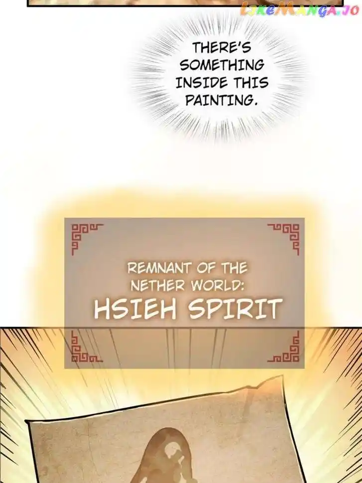 The Beginning From Gu Huo Niao Ch.237