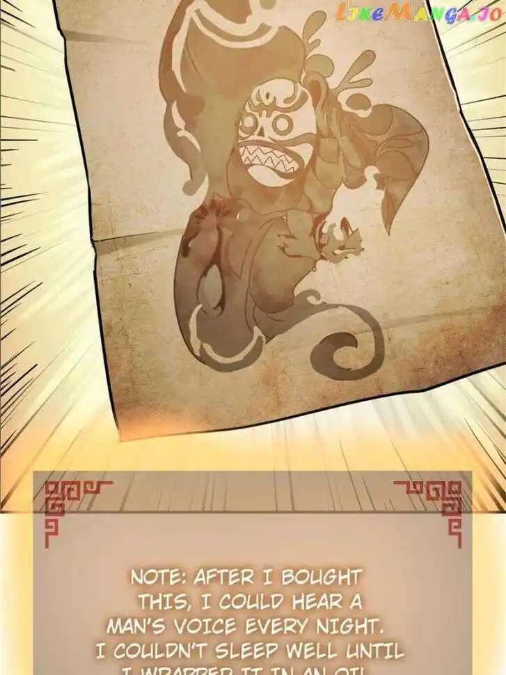 The Beginning From Gu Huo Niao Ch.237