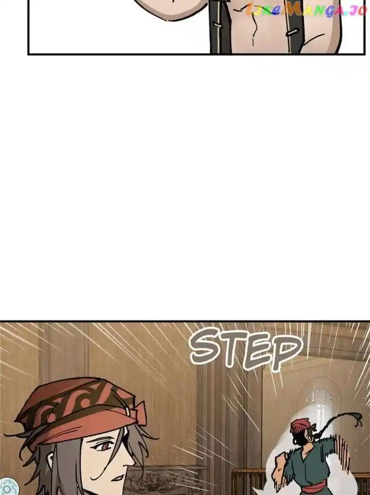 The Beginning From Gu Huo Niao Ch.237