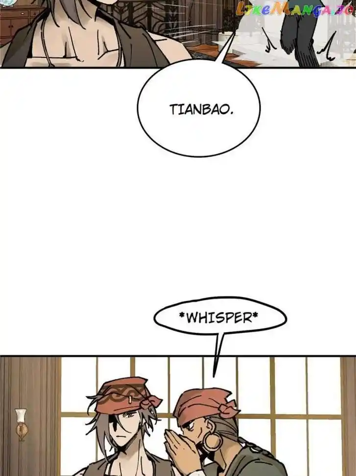 The Beginning From Gu Huo Niao Ch.237