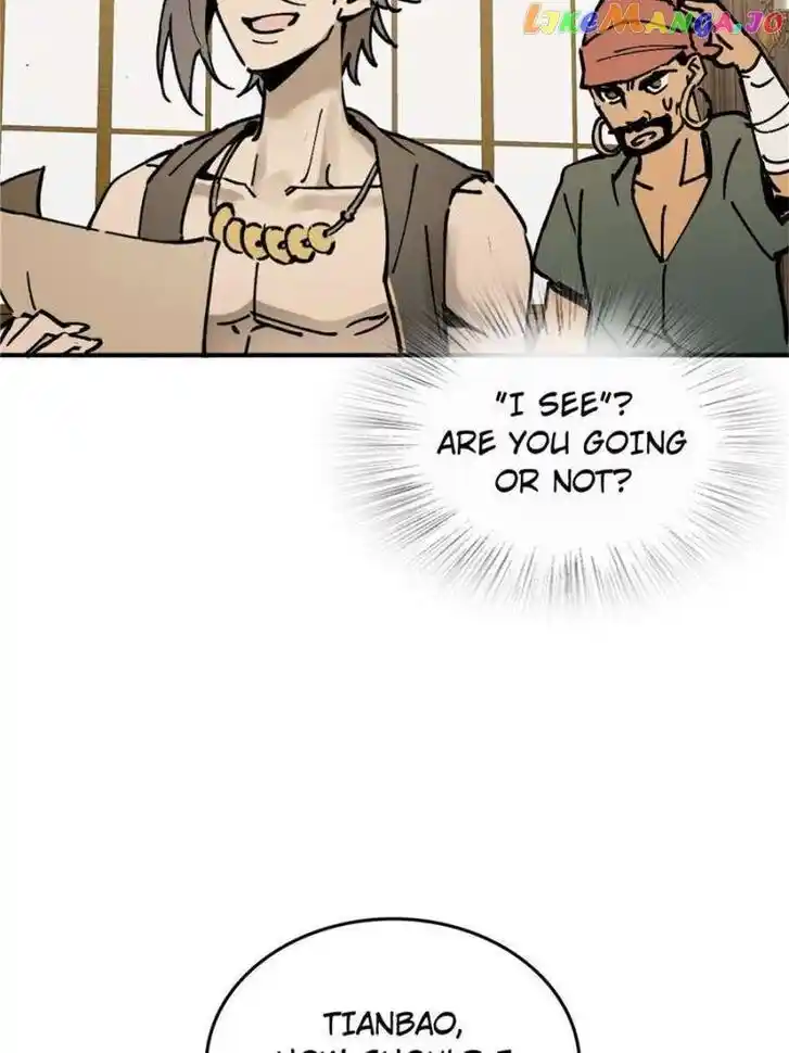 The Beginning From Gu Huo Niao Ch.237