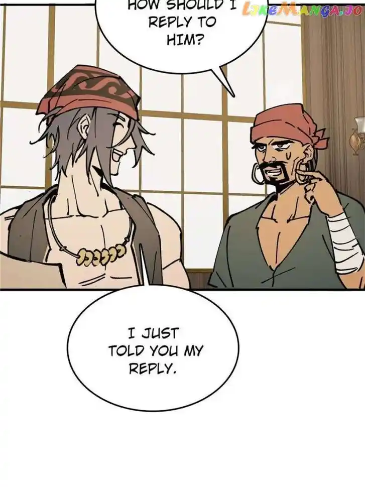 The Beginning From Gu Huo Niao Ch.237