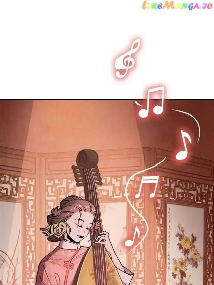 The Beginning From Gu Huo Niao Ch.237