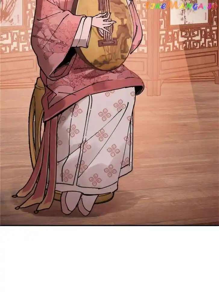 The Beginning From Gu Huo Niao Ch.237