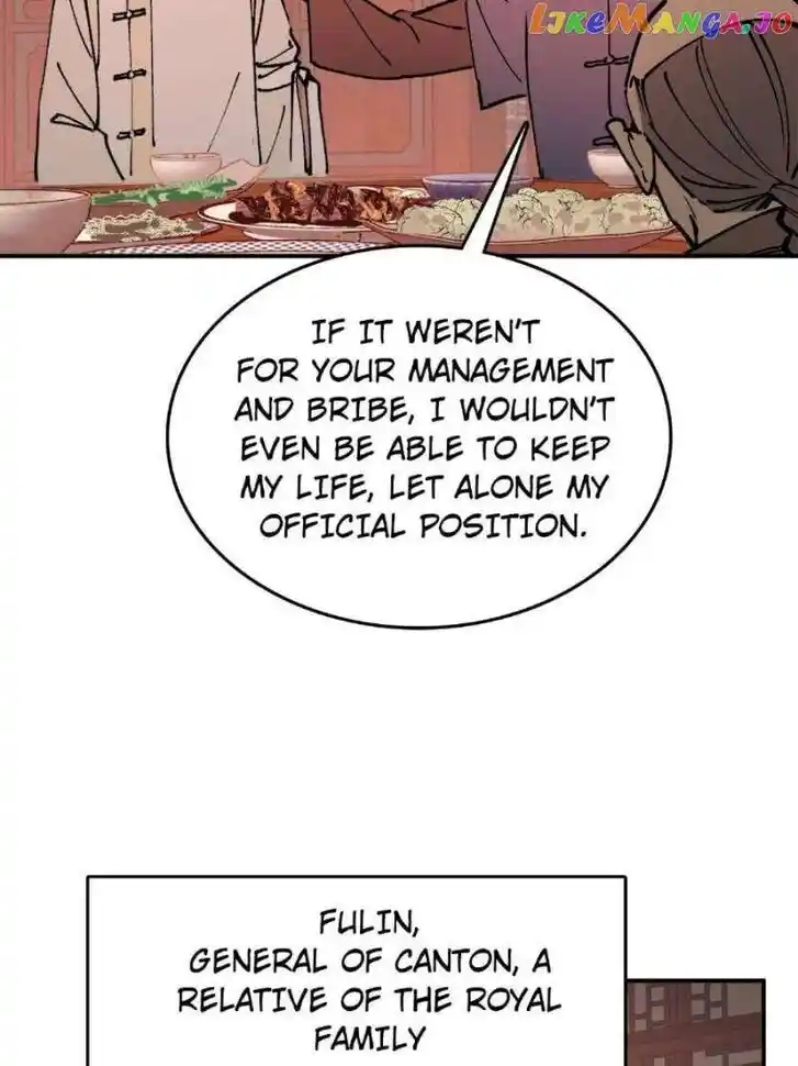 The Beginning From Gu Huo Niao Ch.237