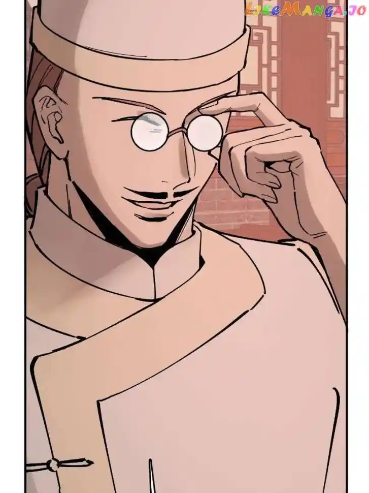 The Beginning From Gu Huo Niao Ch.237