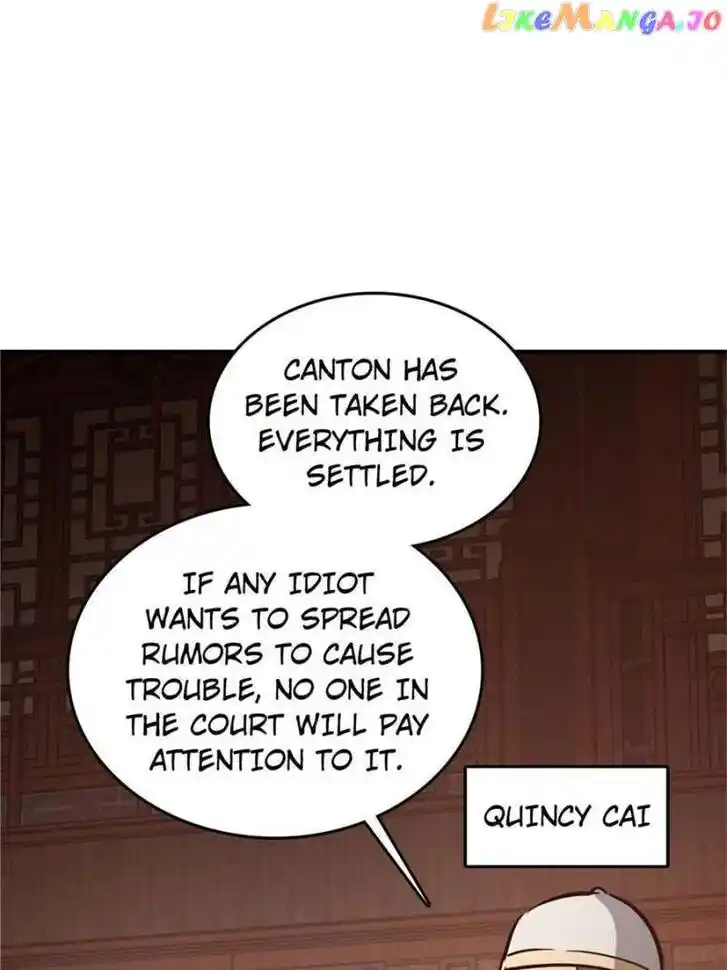 The Beginning From Gu Huo Niao Ch.238