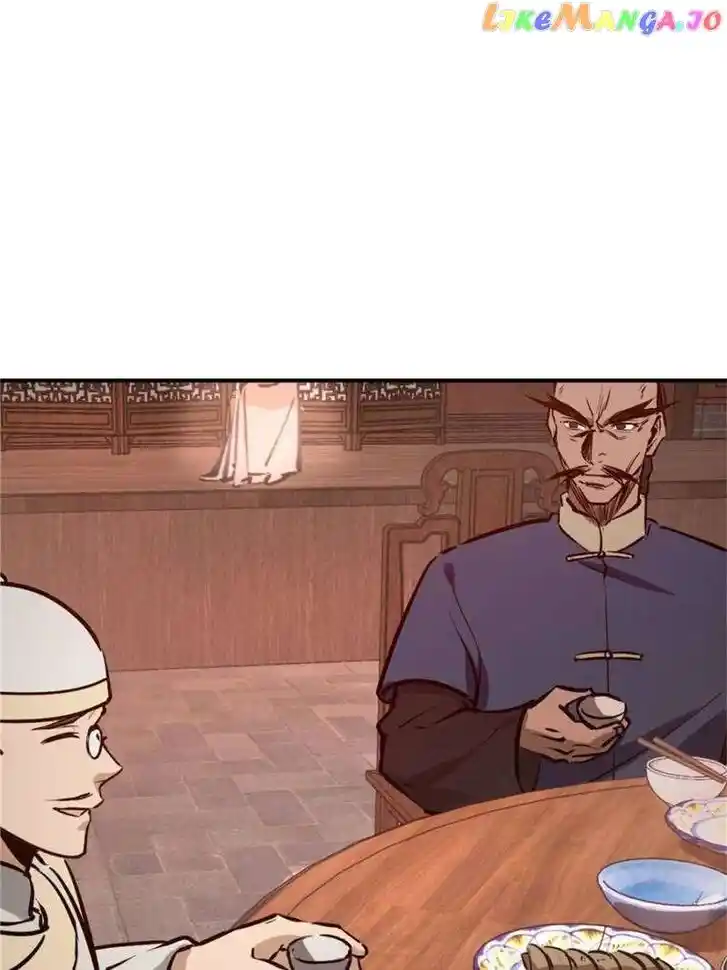 The Beginning From Gu Huo Niao Ch.238