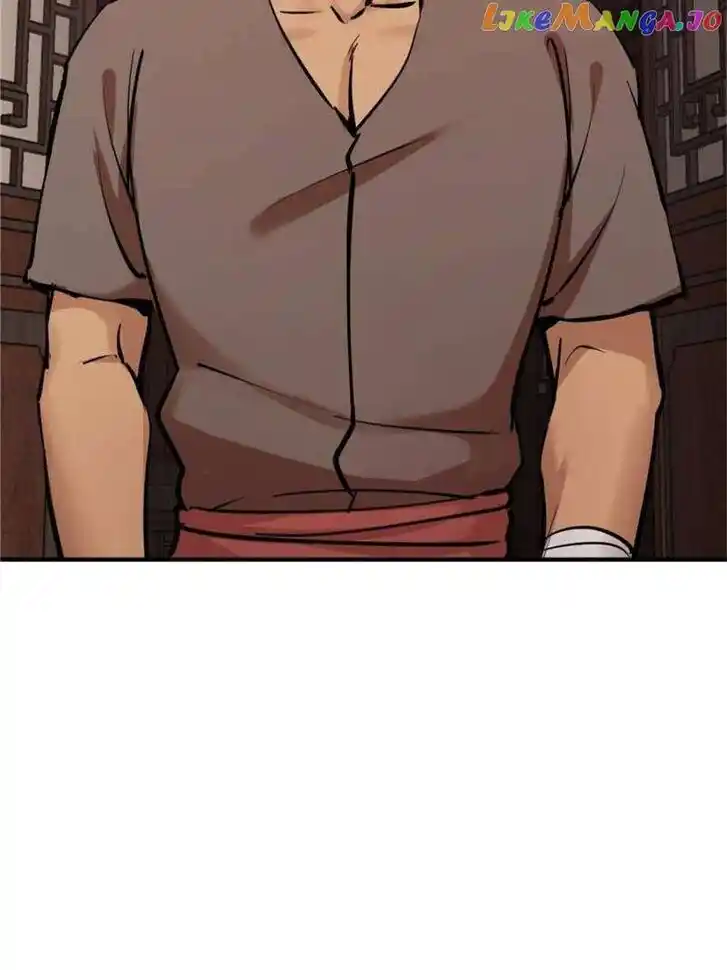 The Beginning From Gu Huo Niao Ch.238