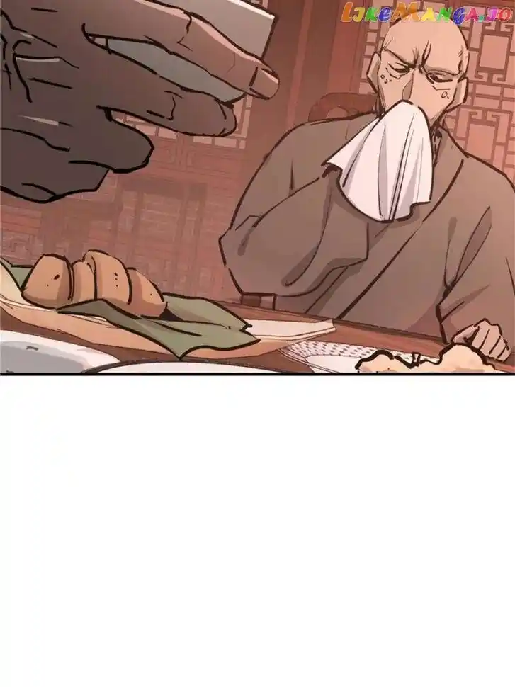 The Beginning From Gu Huo Niao Ch.238