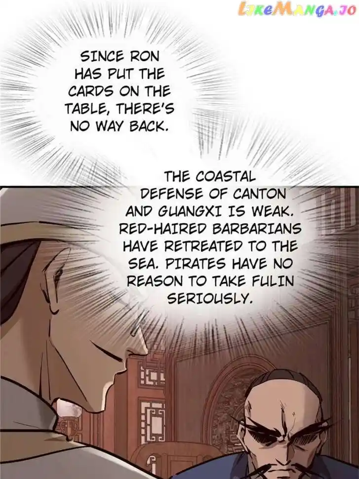 The Beginning From Gu Huo Niao Ch.238