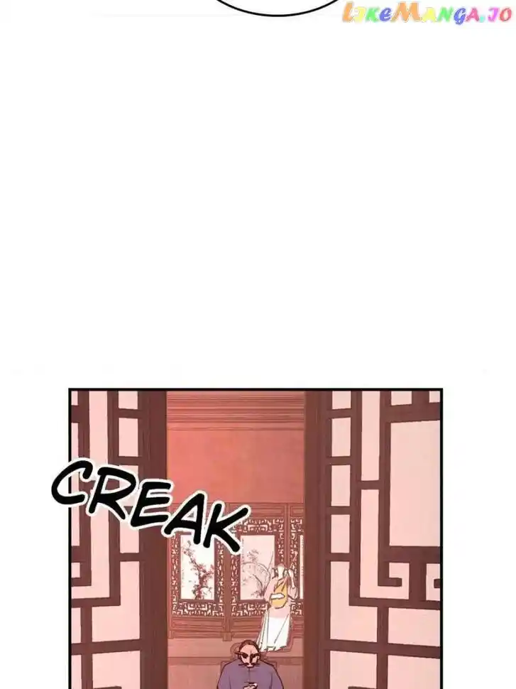 The Beginning From Gu Huo Niao Ch.238