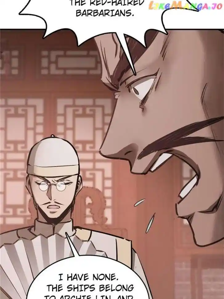 The Beginning From Gu Huo Niao Ch.238