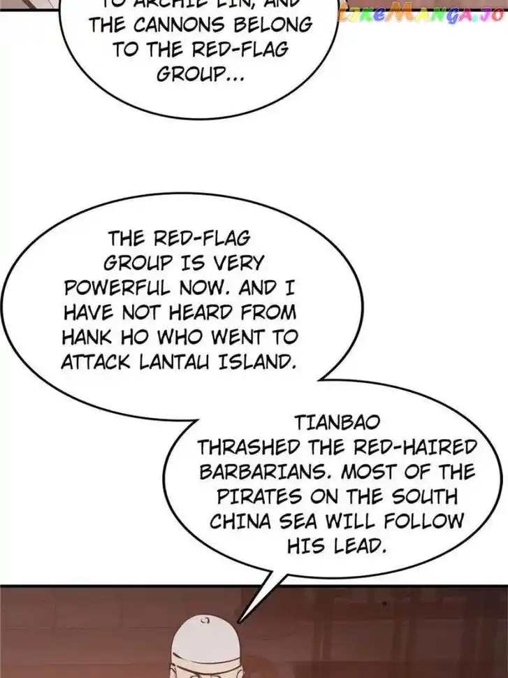 The Beginning From Gu Huo Niao Ch.238