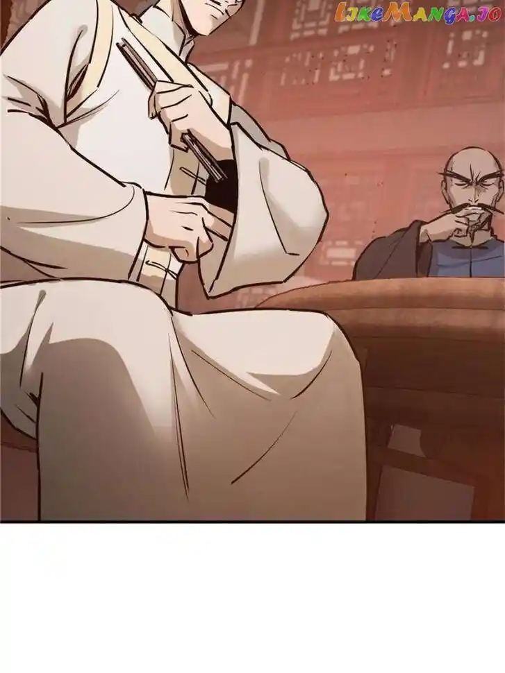 The Beginning From Gu Huo Niao Ch.238