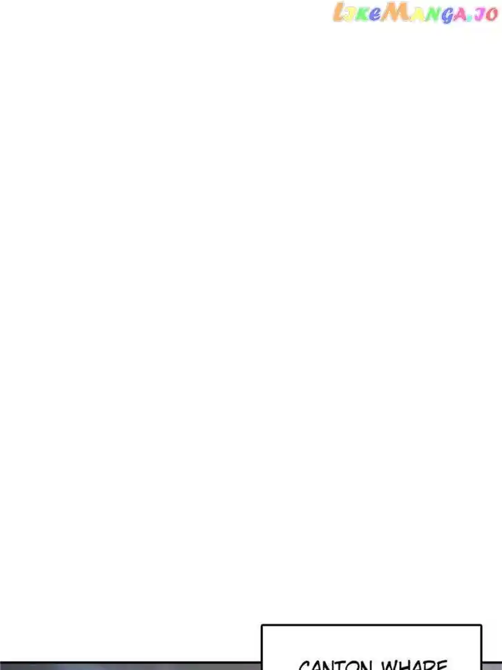 The Beginning From Gu Huo Niao Ch.238