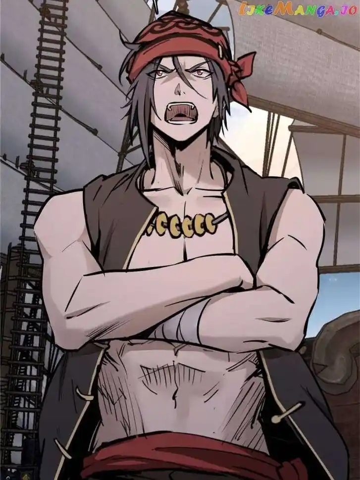 The Beginning From Gu Huo Niao Ch.238