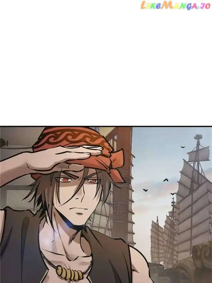 The Beginning From Gu Huo Niao Ch.238