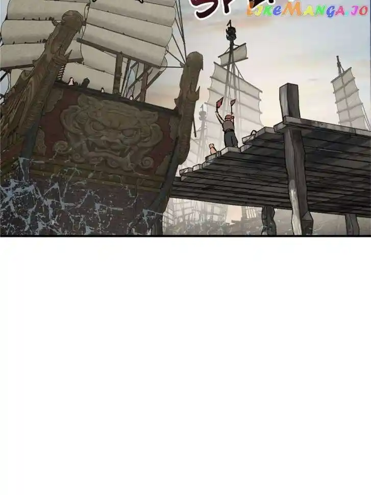 The Beginning From Gu Huo Niao Ch.238