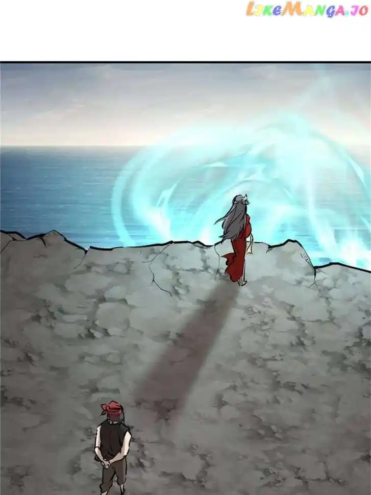 The Beginning From Gu Huo Niao Ch.238