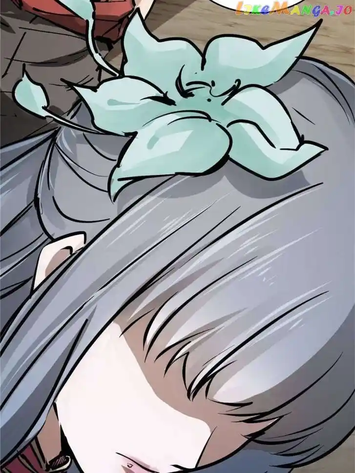 The Beginning From Gu Huo Niao Ch.238