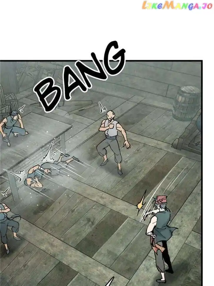 The Beginning From Gu Huo Niao Ch.239