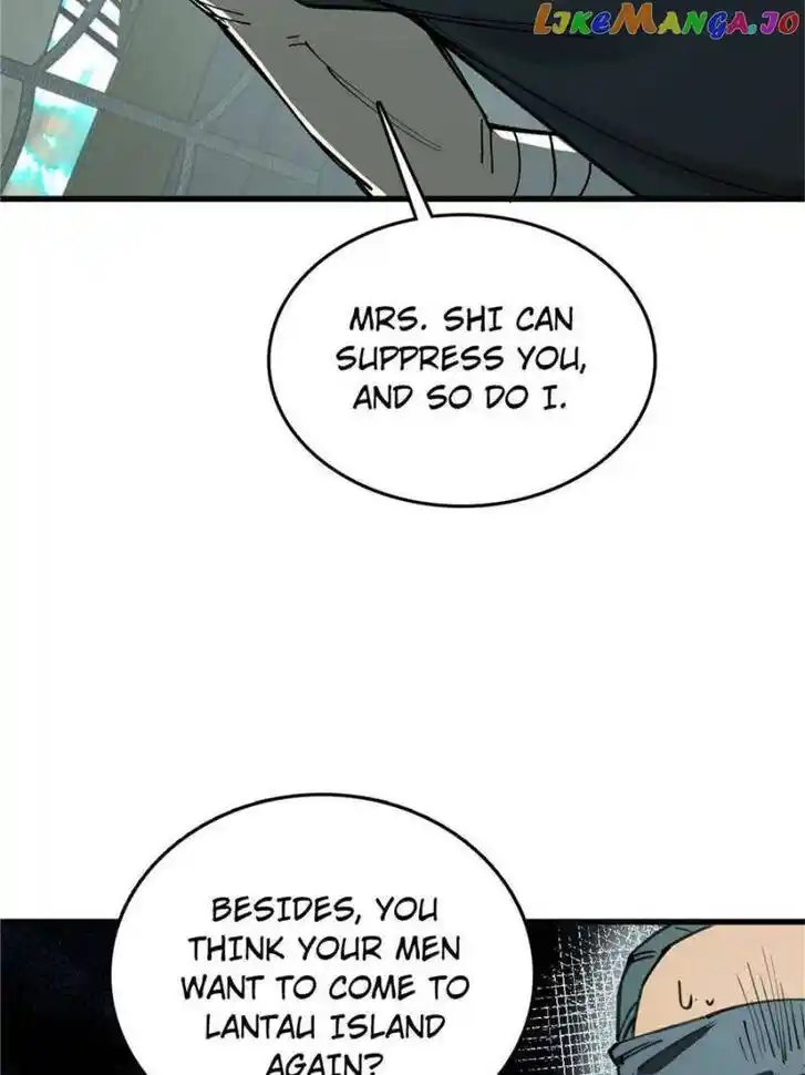 The Beginning From Gu Huo Niao Ch.239