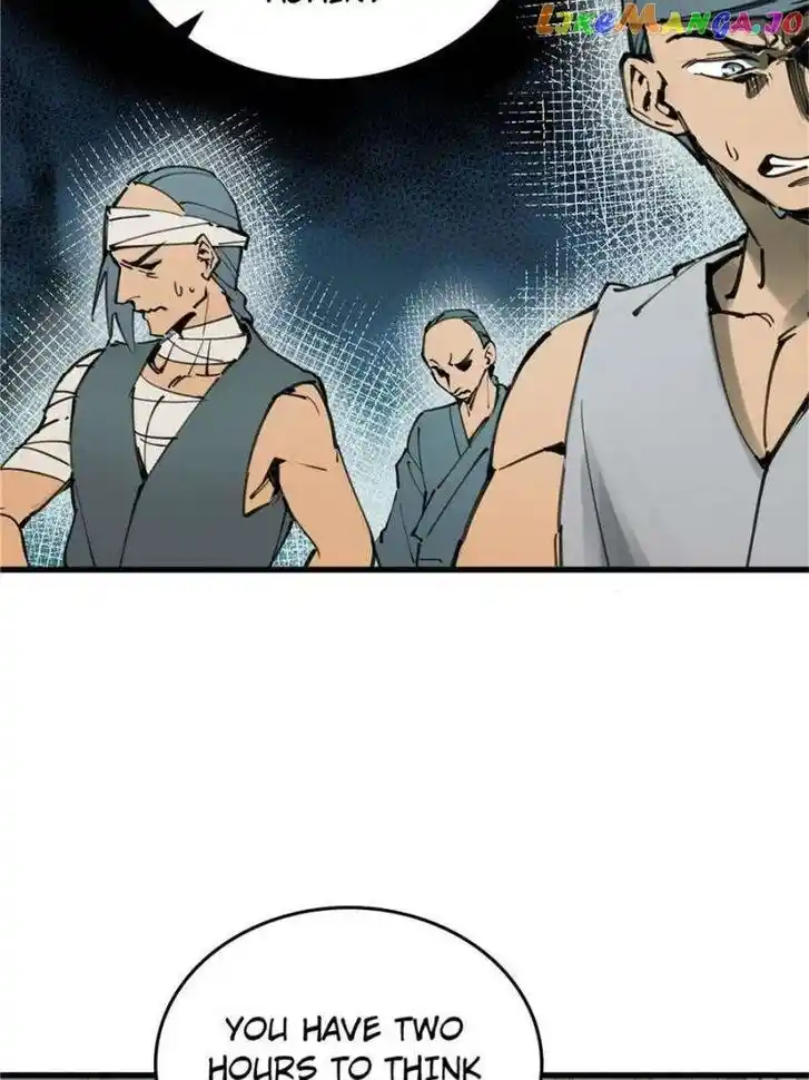 The Beginning From Gu Huo Niao Ch.239