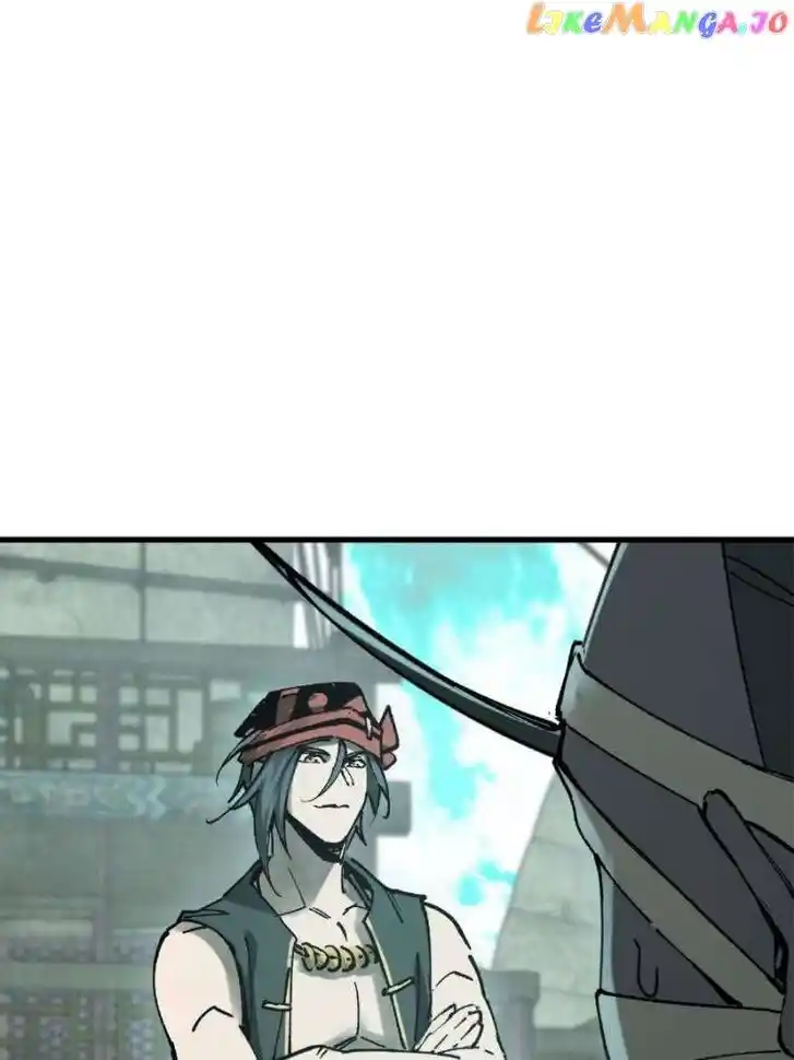 The Beginning From Gu Huo Niao Ch.239