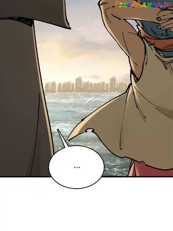 The Beginning From Gu Huo Niao Ch.239