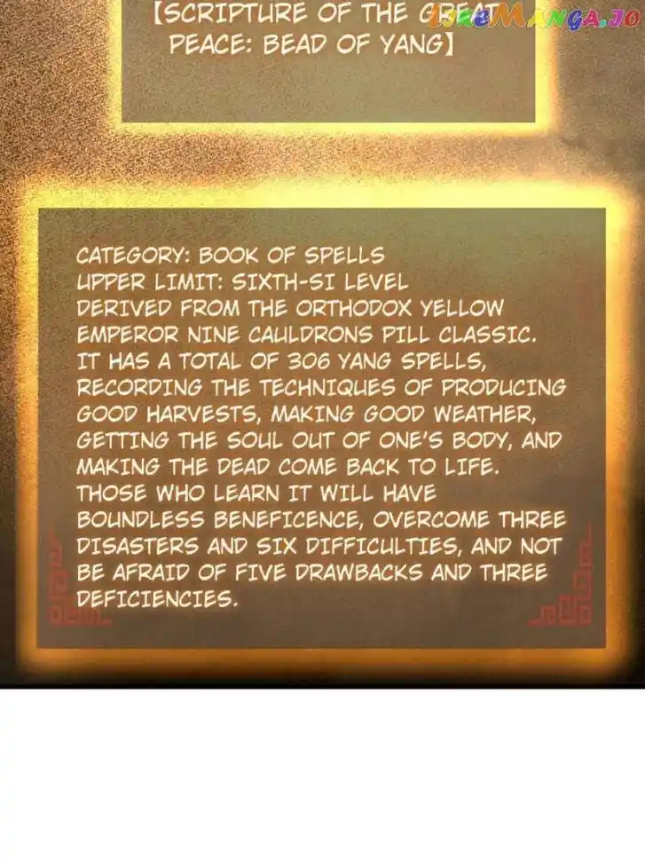 The Beginning From Gu Huo Niao Ch.239