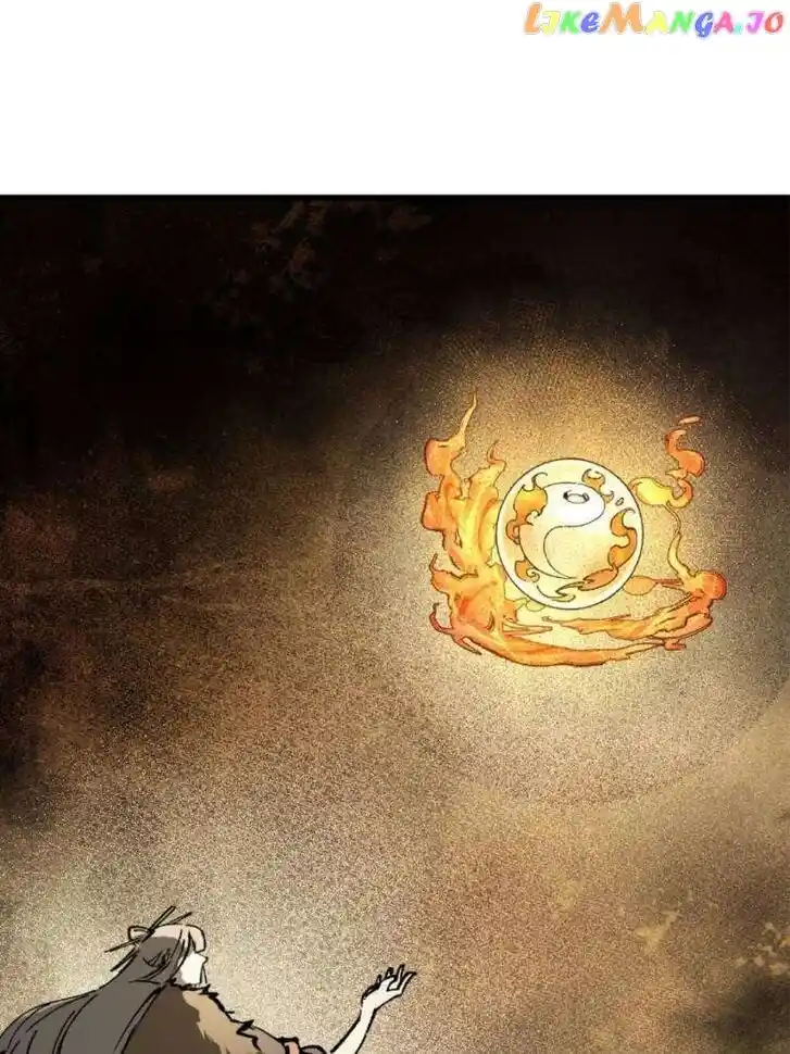 The Beginning From Gu Huo Niao Ch.239