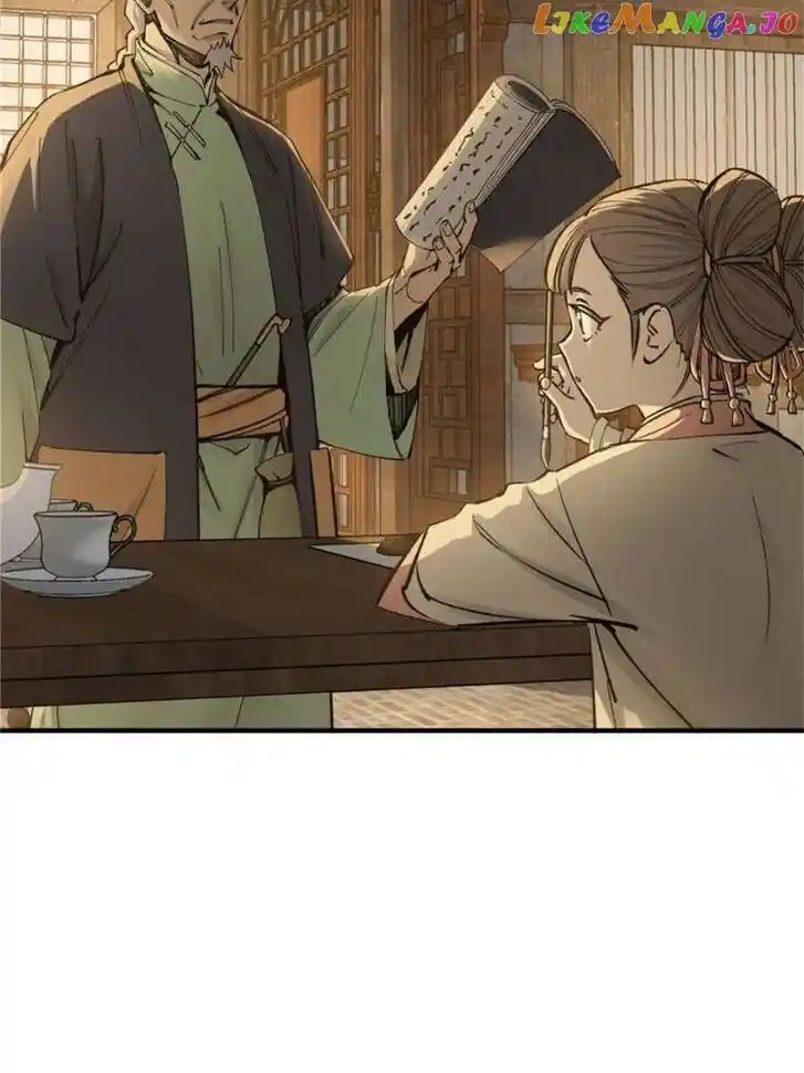 The Beginning From Gu Huo Niao Ch.240