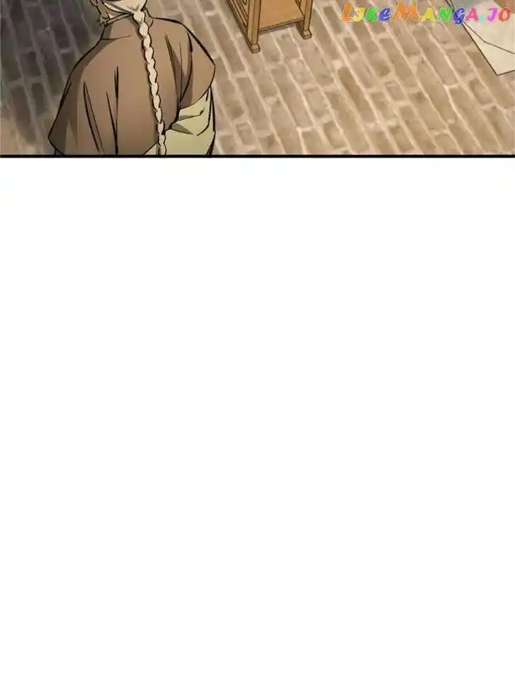 The Beginning From Gu Huo Niao Ch.240